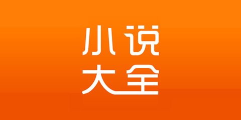 亚愽手机版